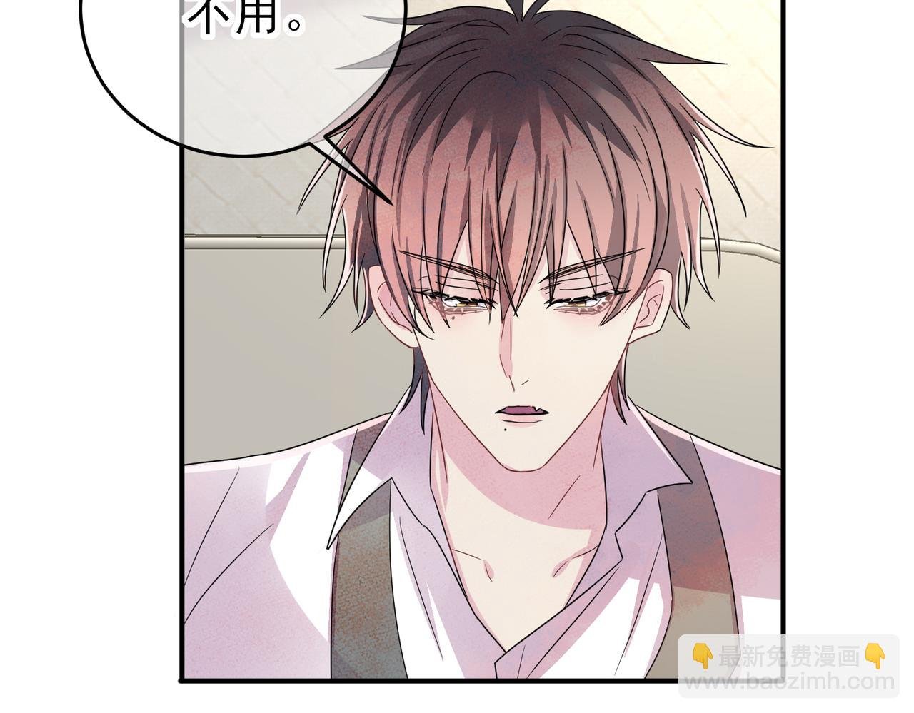 第42话 恶魔的诡计