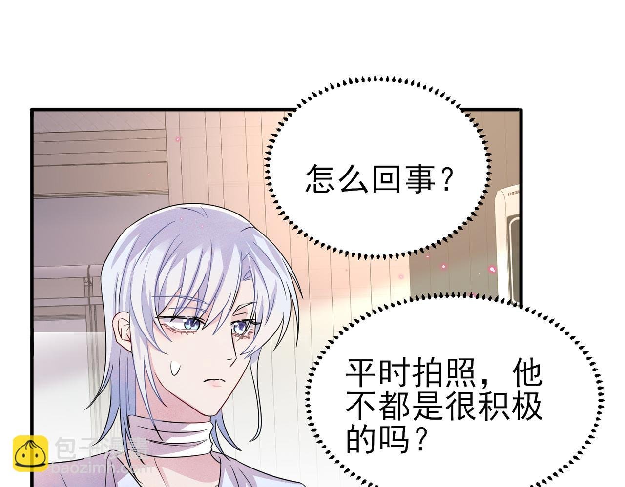 第42话 恶魔的诡计