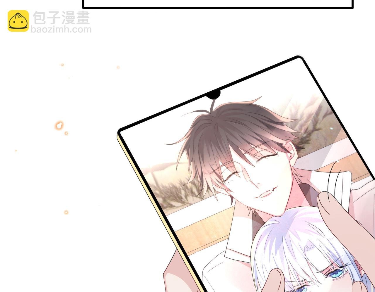 第43话 你舍不得他