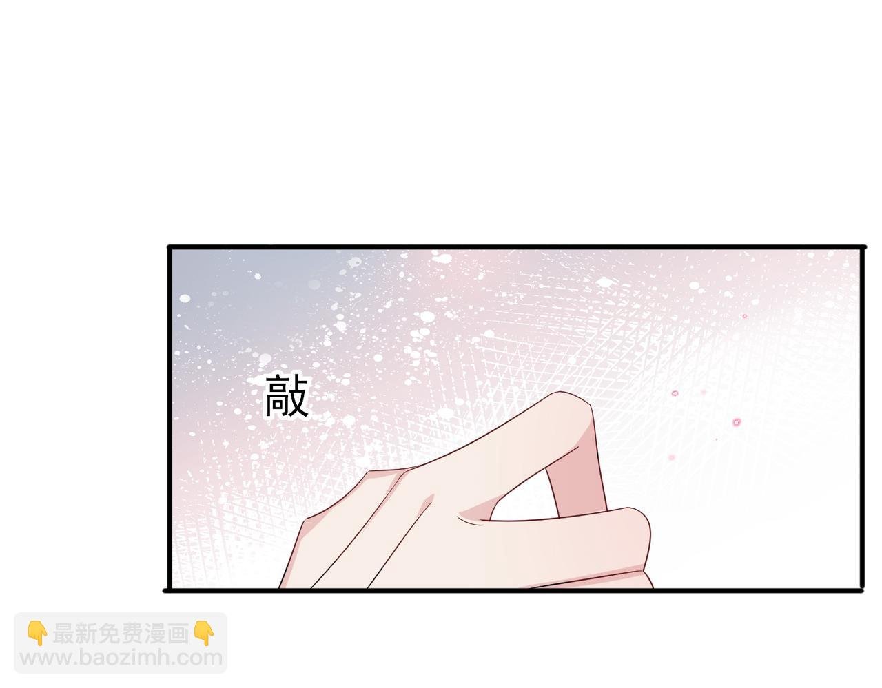 第43话 你舍不得他