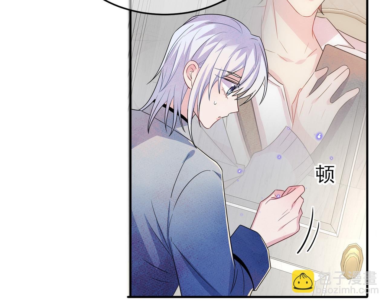 第43话 你舍不得他