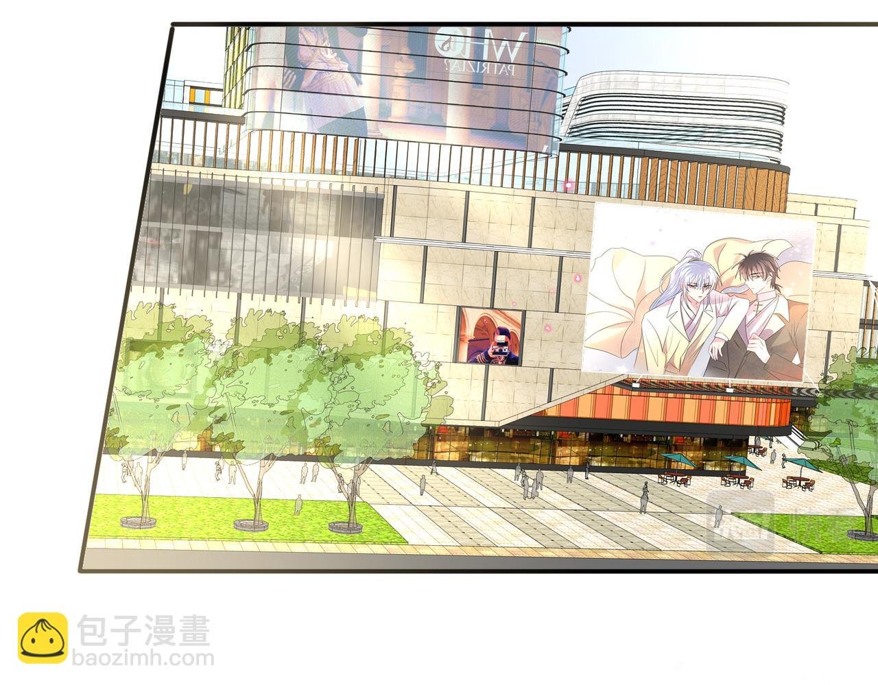 第43话 你舍不得他