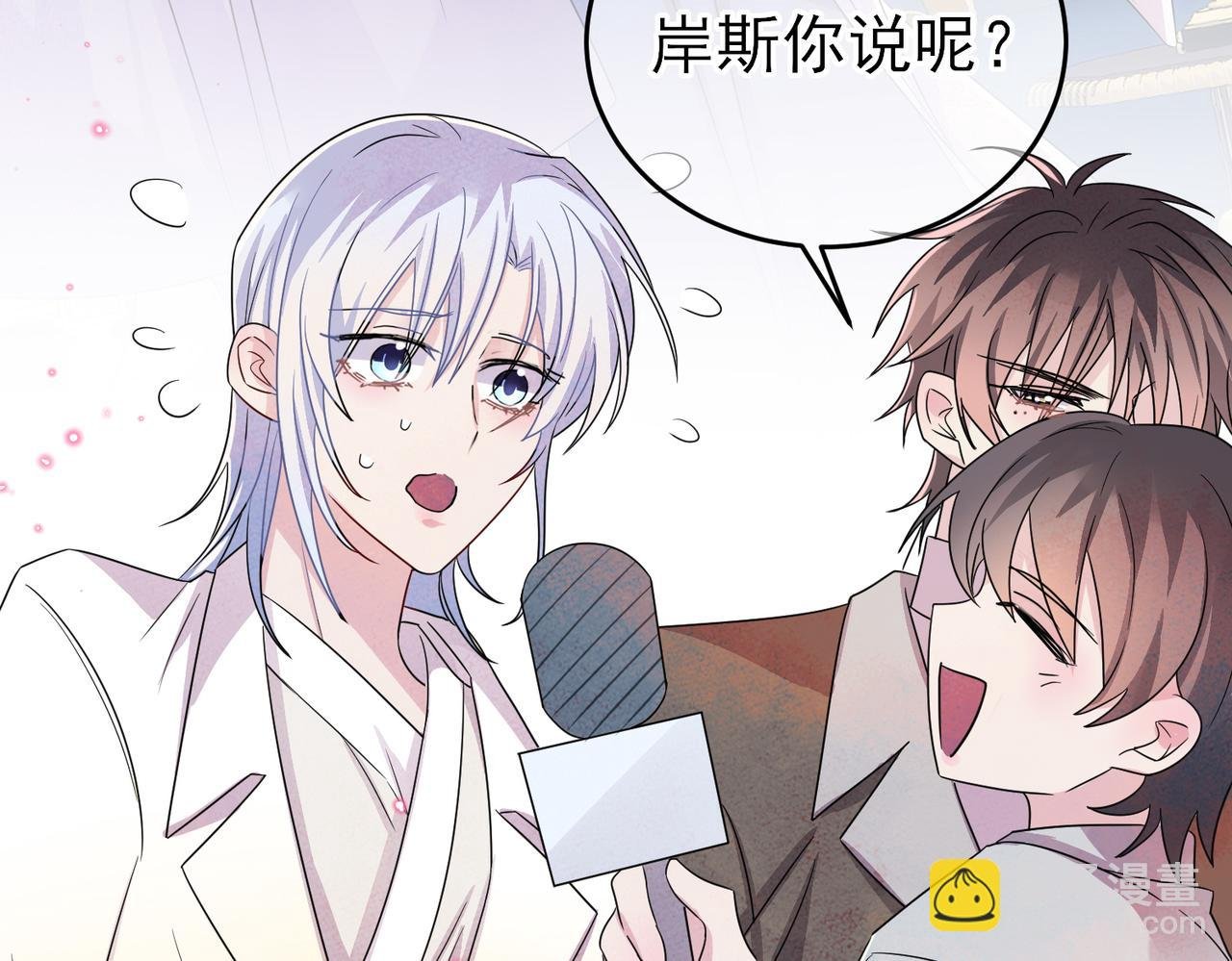 第43话 你舍不得他