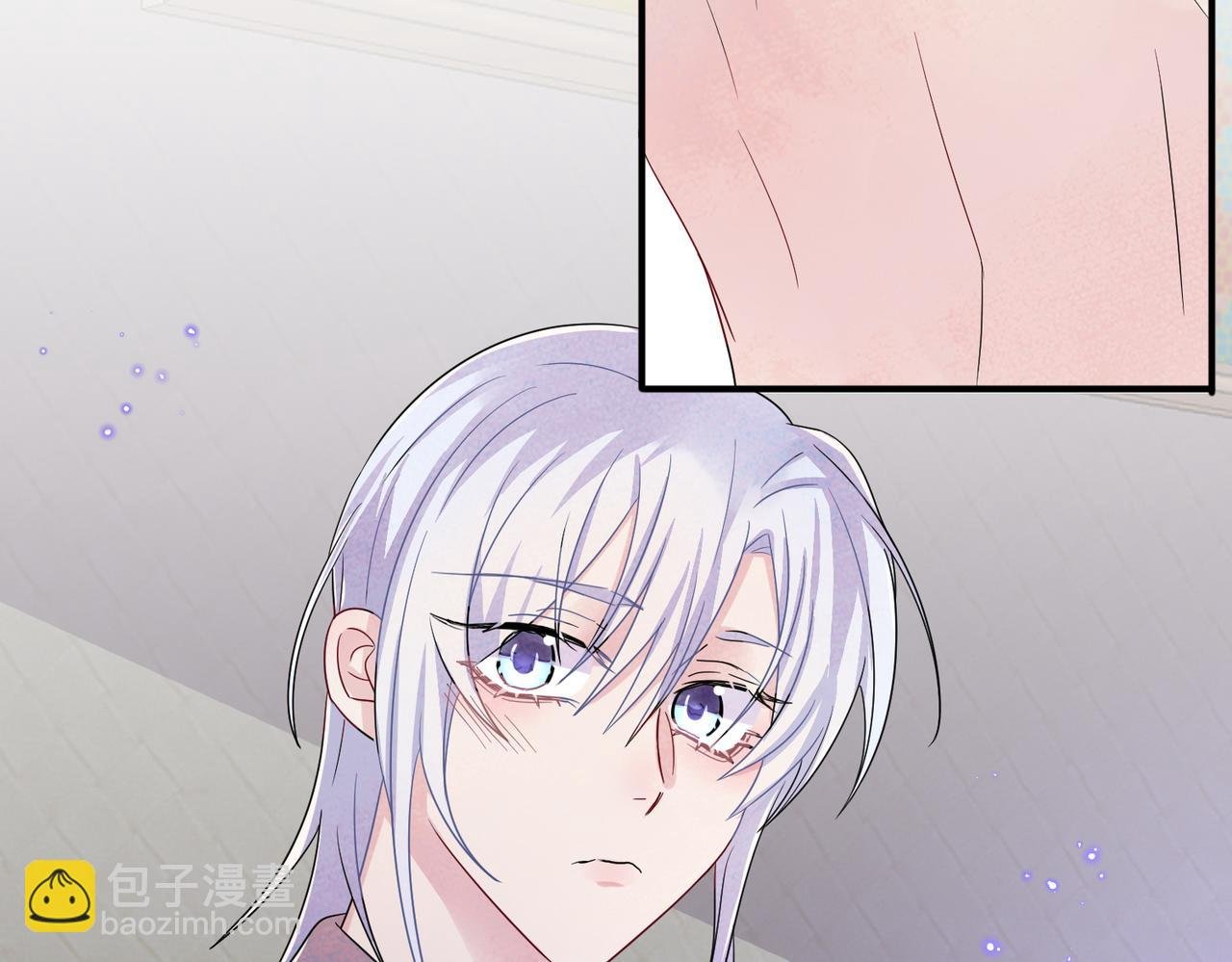 第44话 帮你拉伸