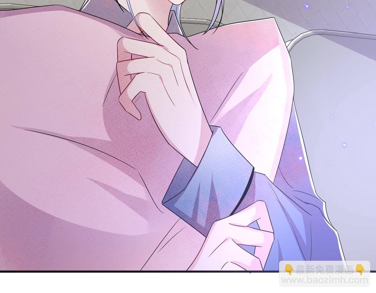 第44话 帮你拉伸