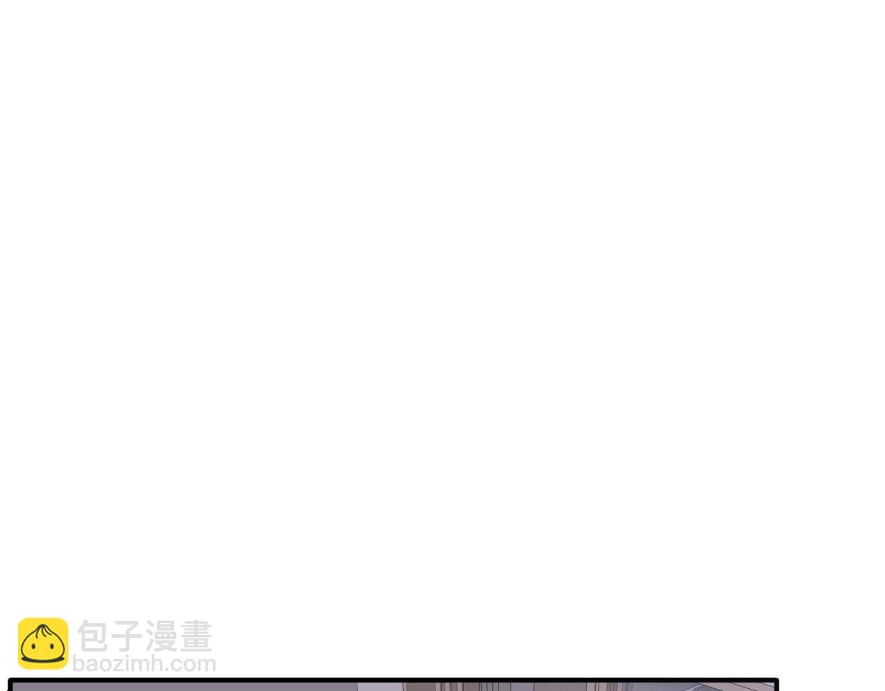 第44话 帮你拉伸