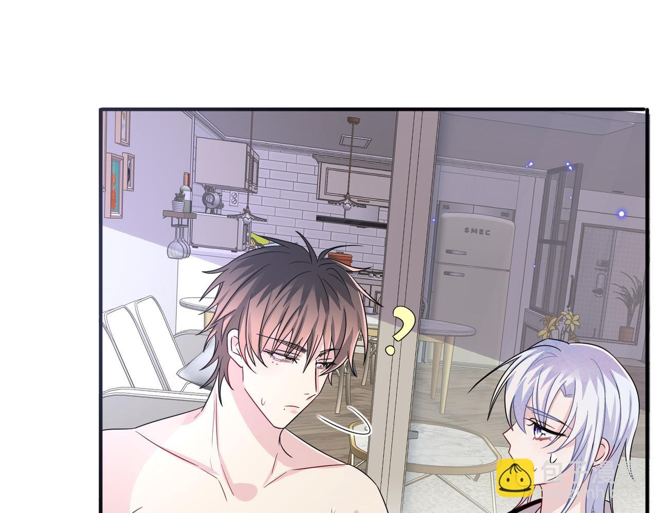 第44话 帮你拉伸