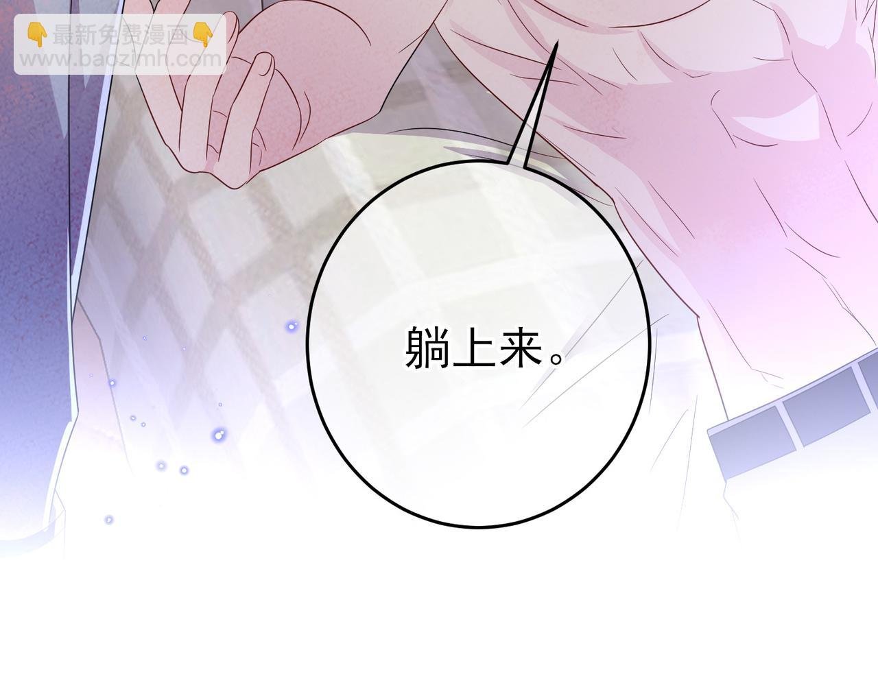 第45话 戒不掉的习惯