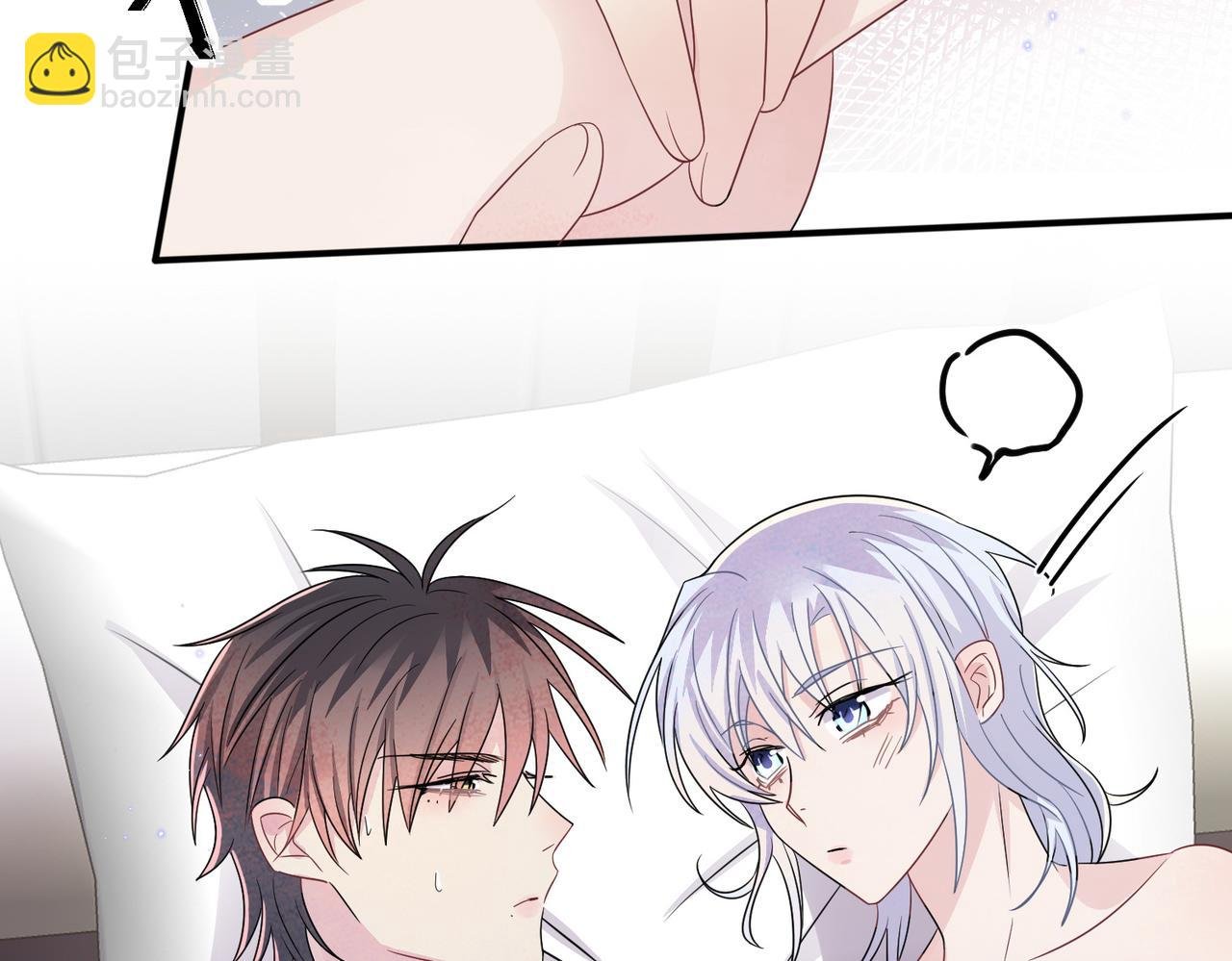 第45话 戒不掉的习惯