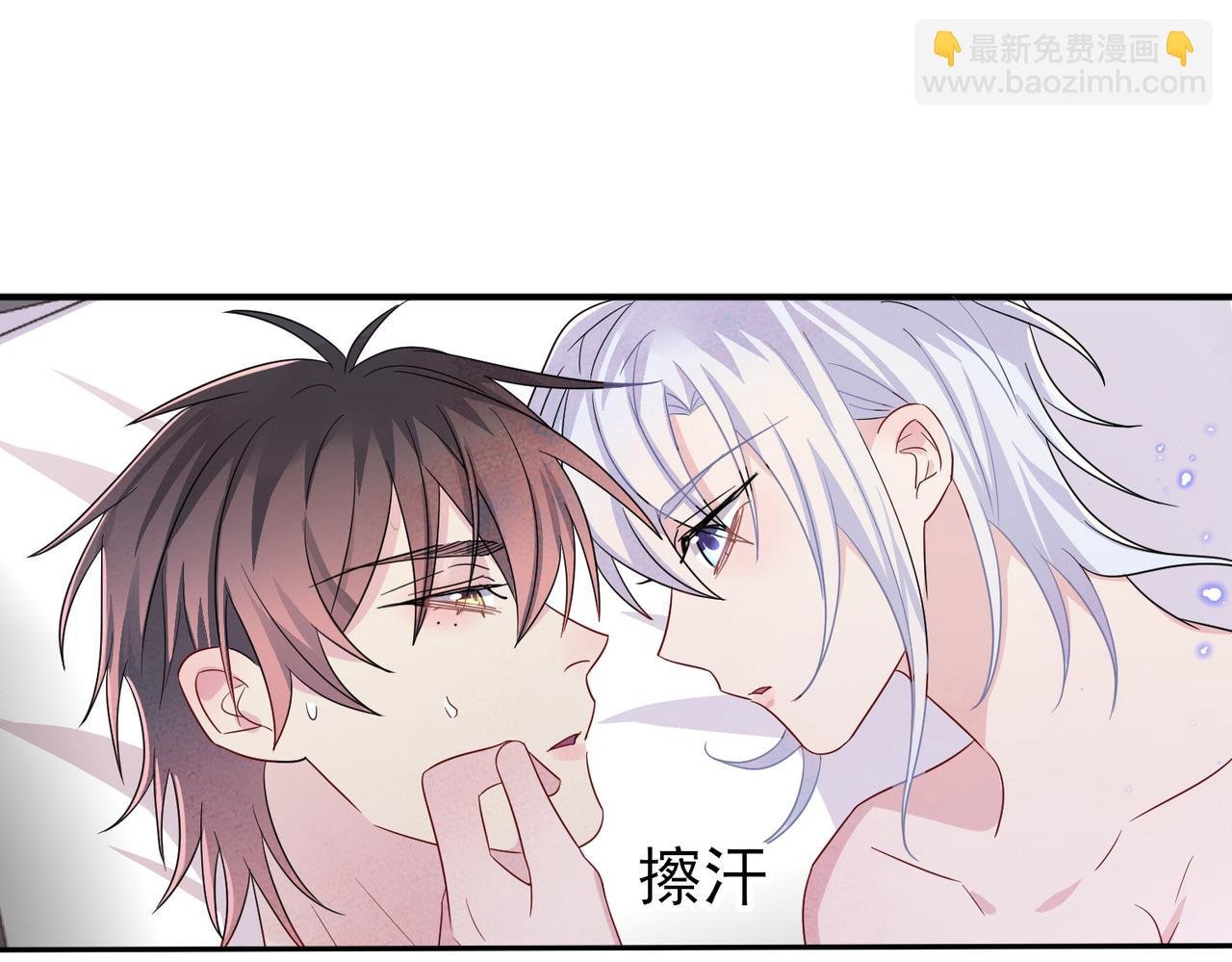第45话 戒不掉的习惯