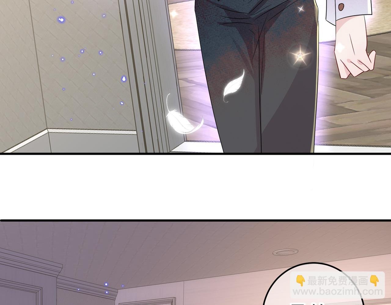 第46话 占有之心