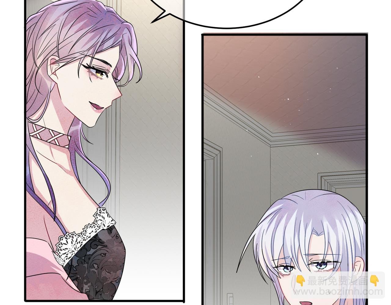 第46话 占有之心