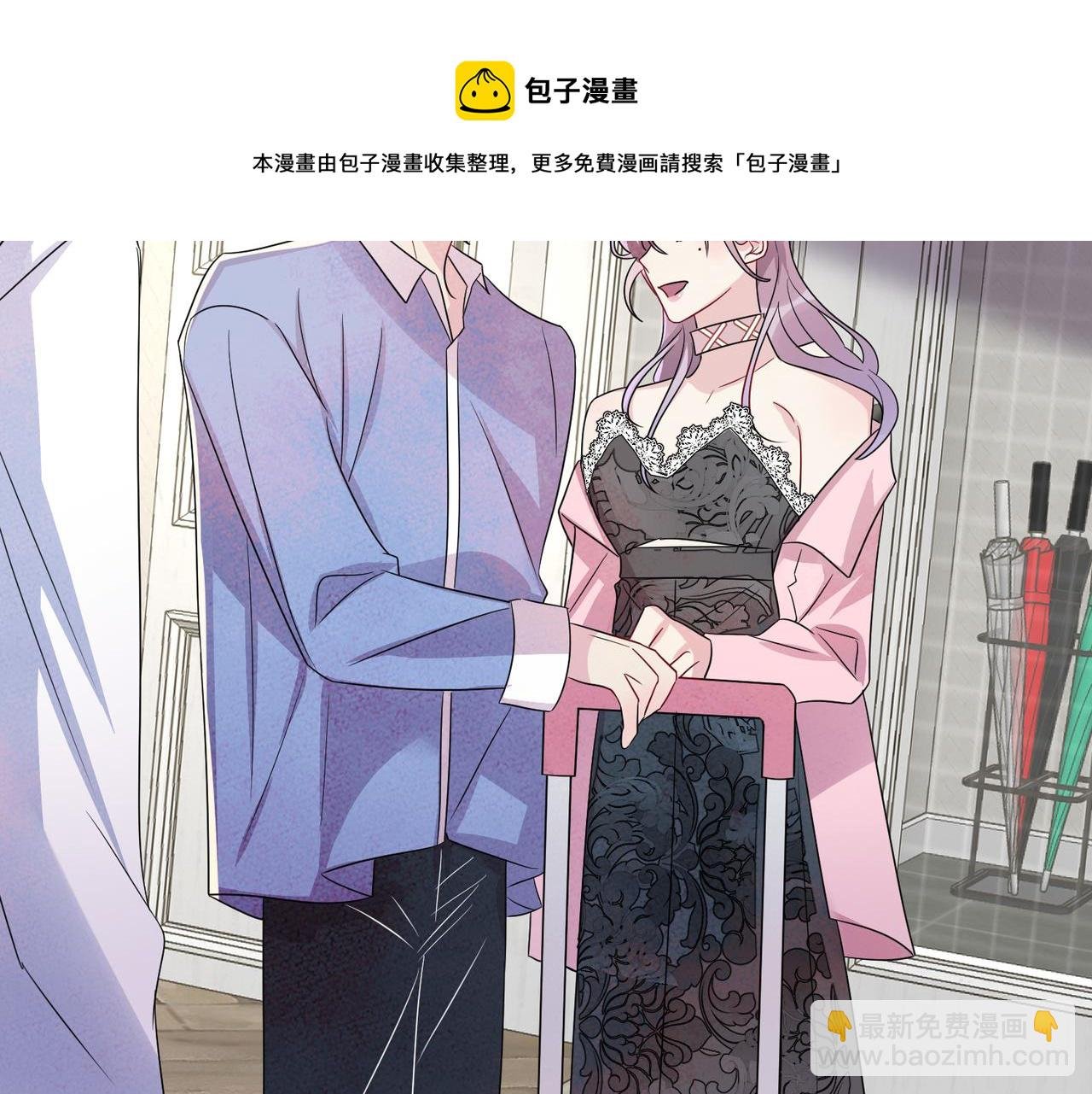 第46话 占有之心
