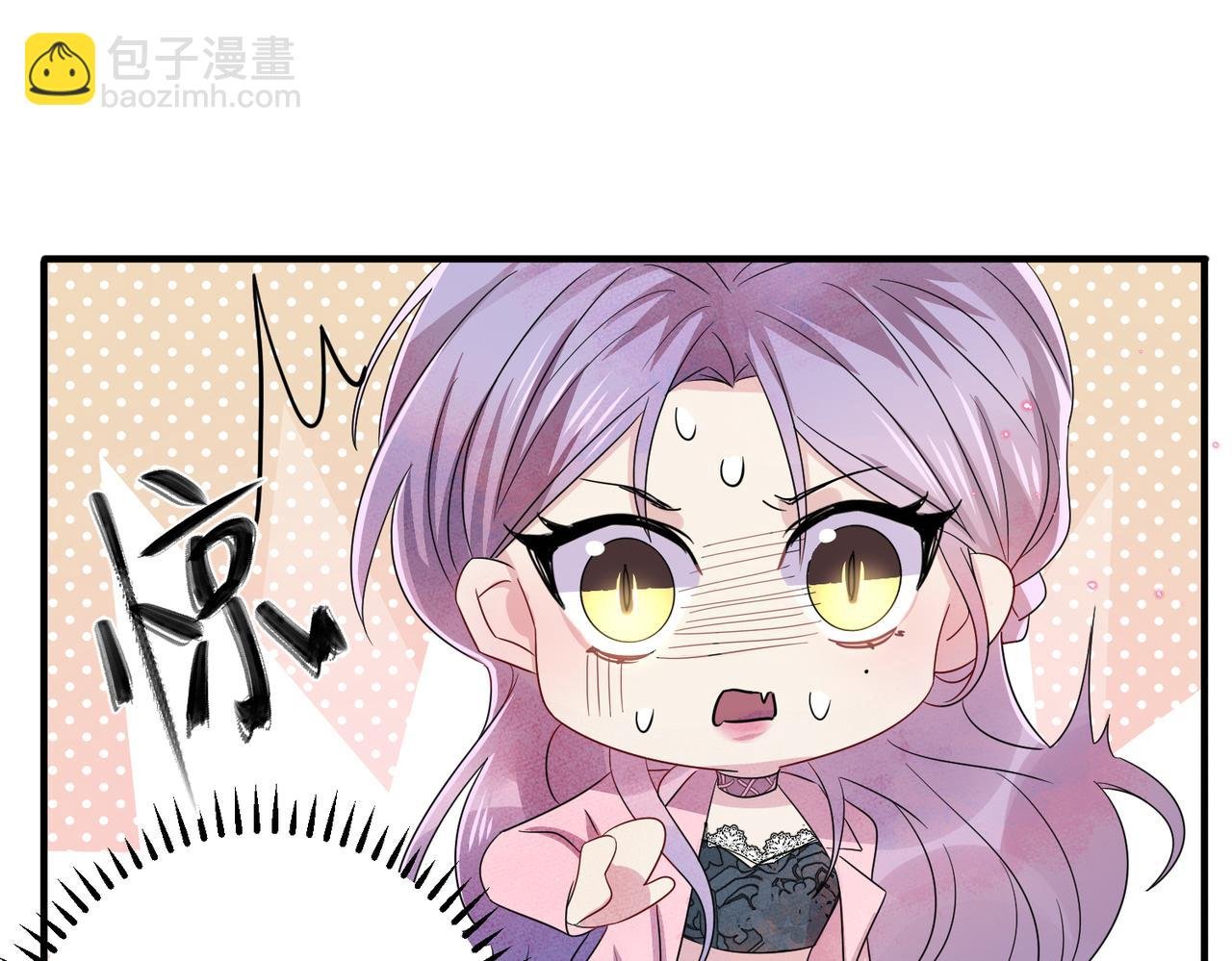 第47话 如此主动