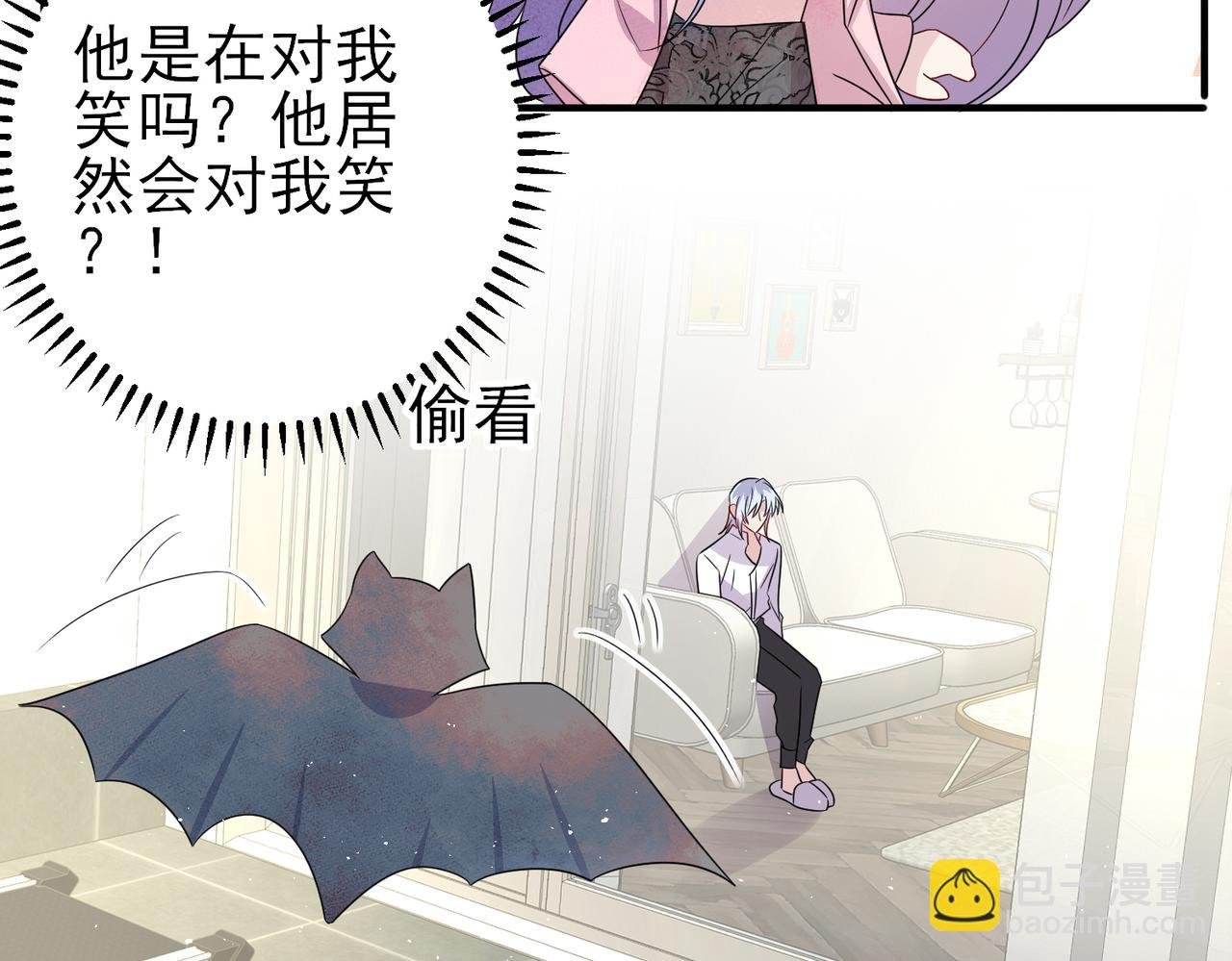 第47话 如此主动