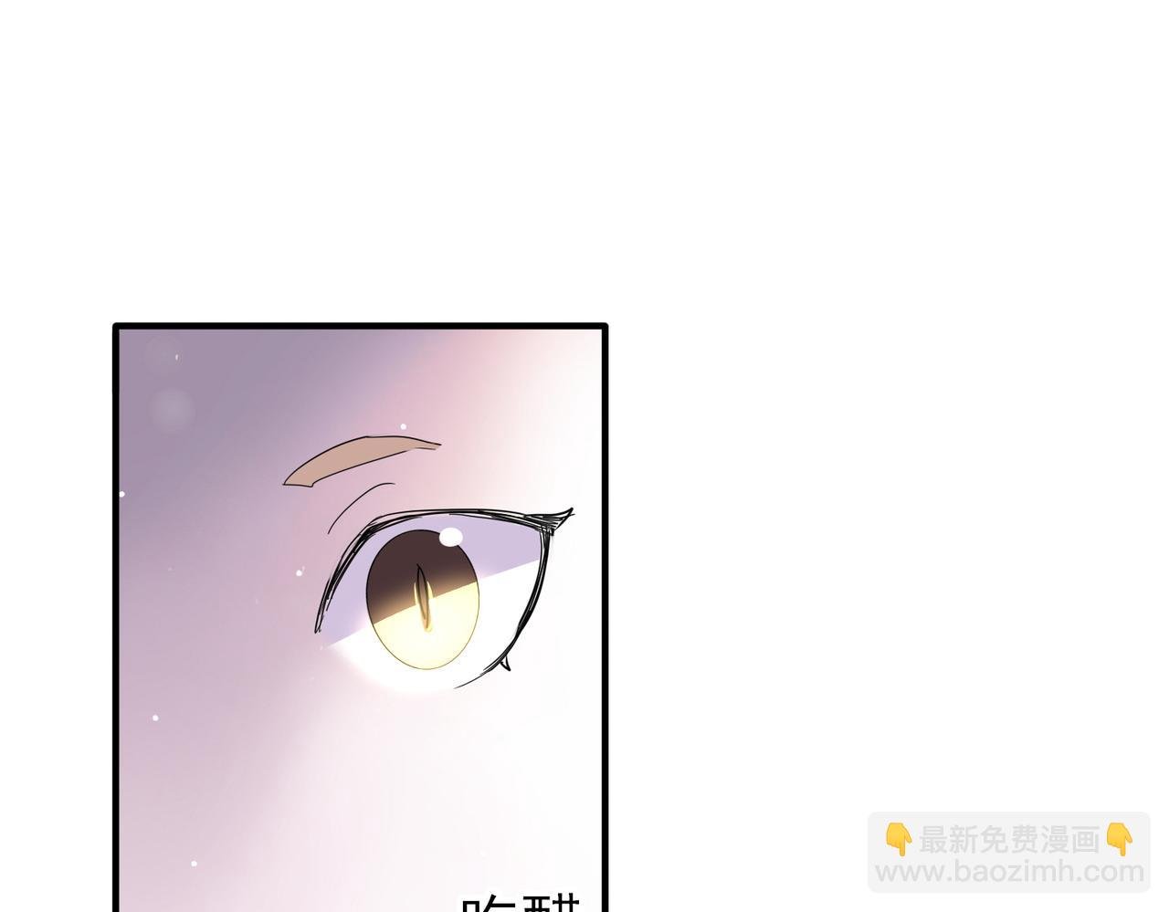 第47话 如此主动
