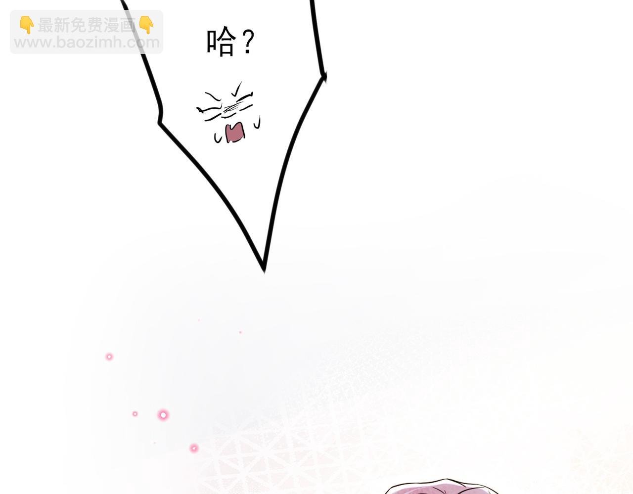 第47话 如此主动