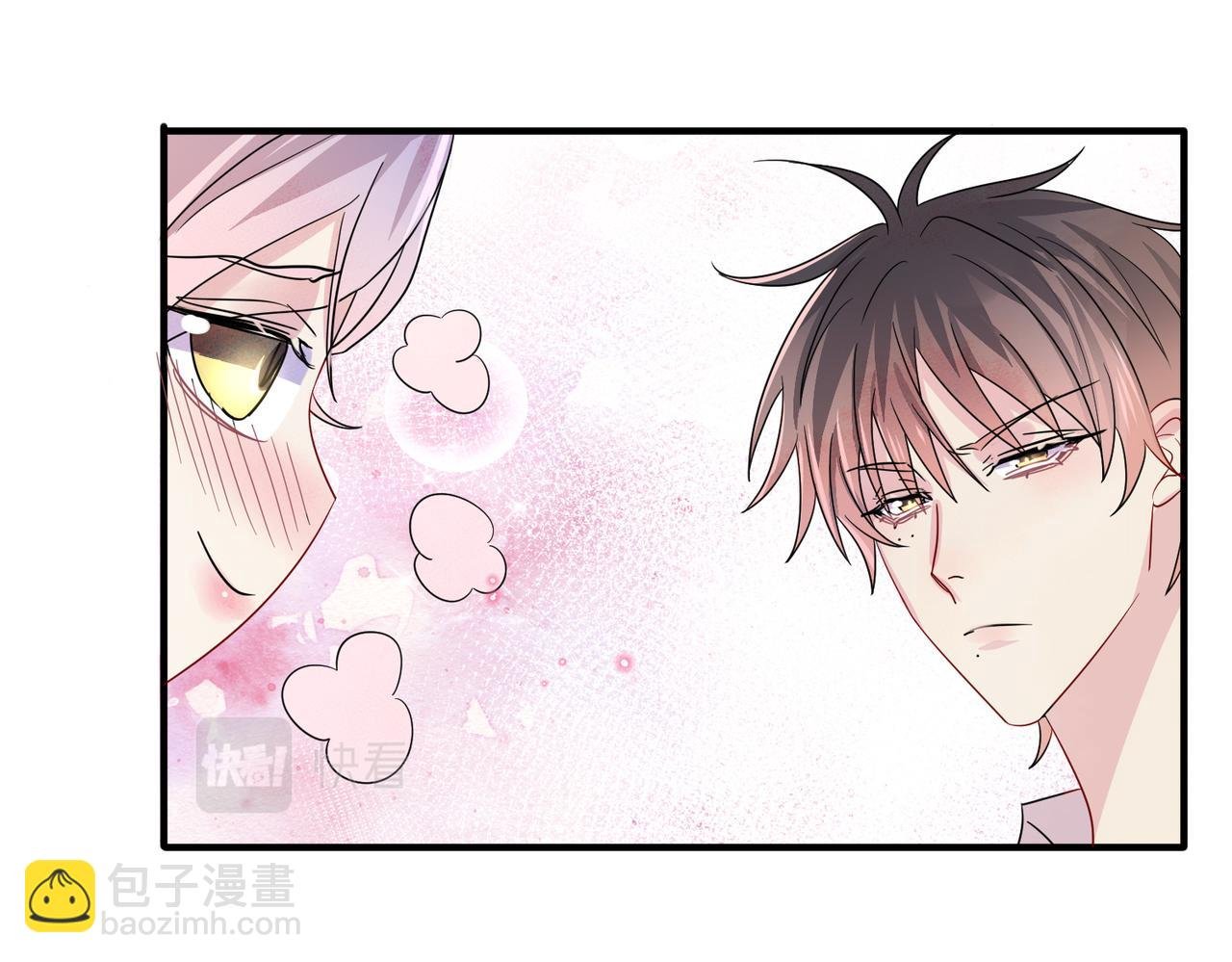 第47话 如此主动