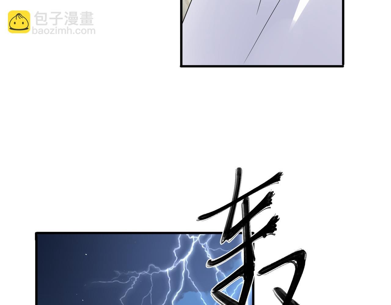第47话 如此主动