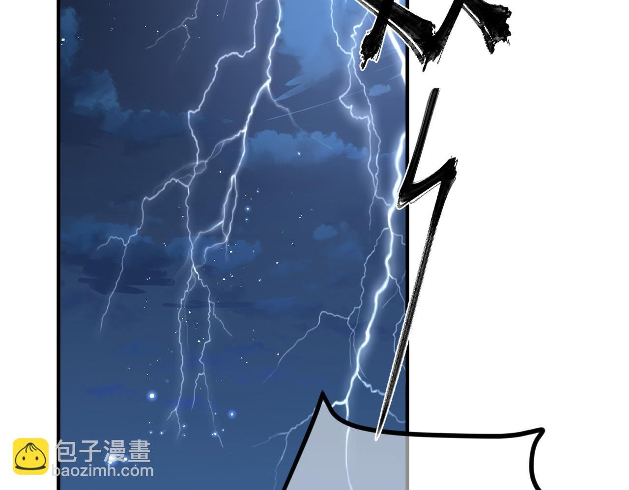 第47话 如此主动