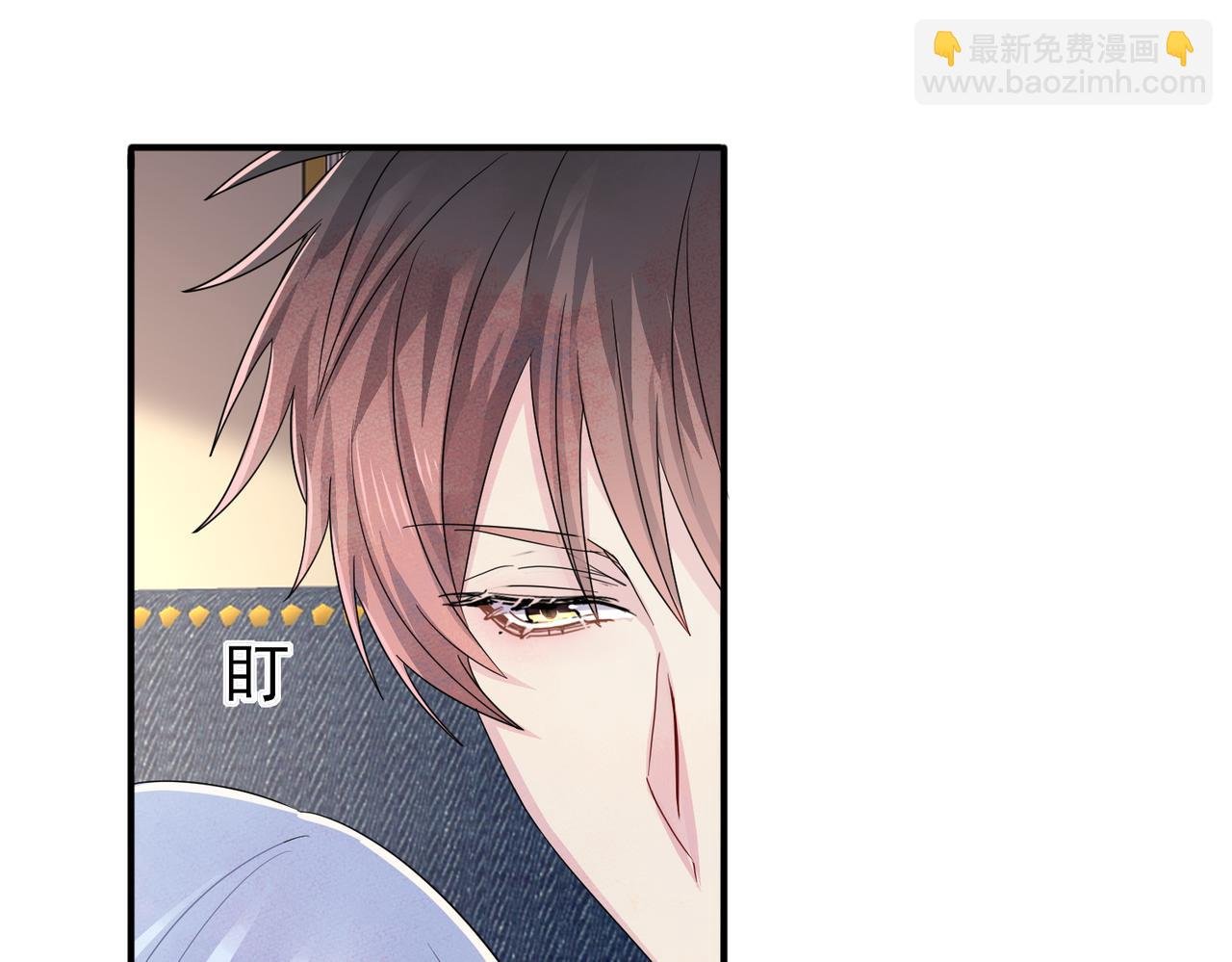 第48话 不该说的心里话
