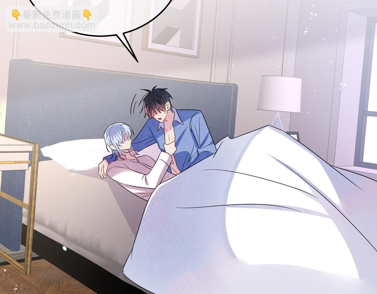 第48话 不该说的心里话