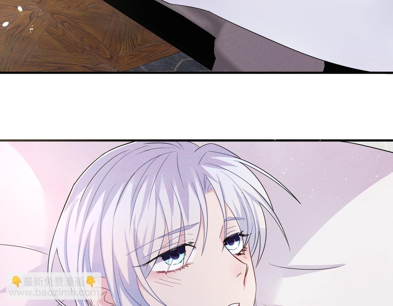 第48话 不该说的心里话