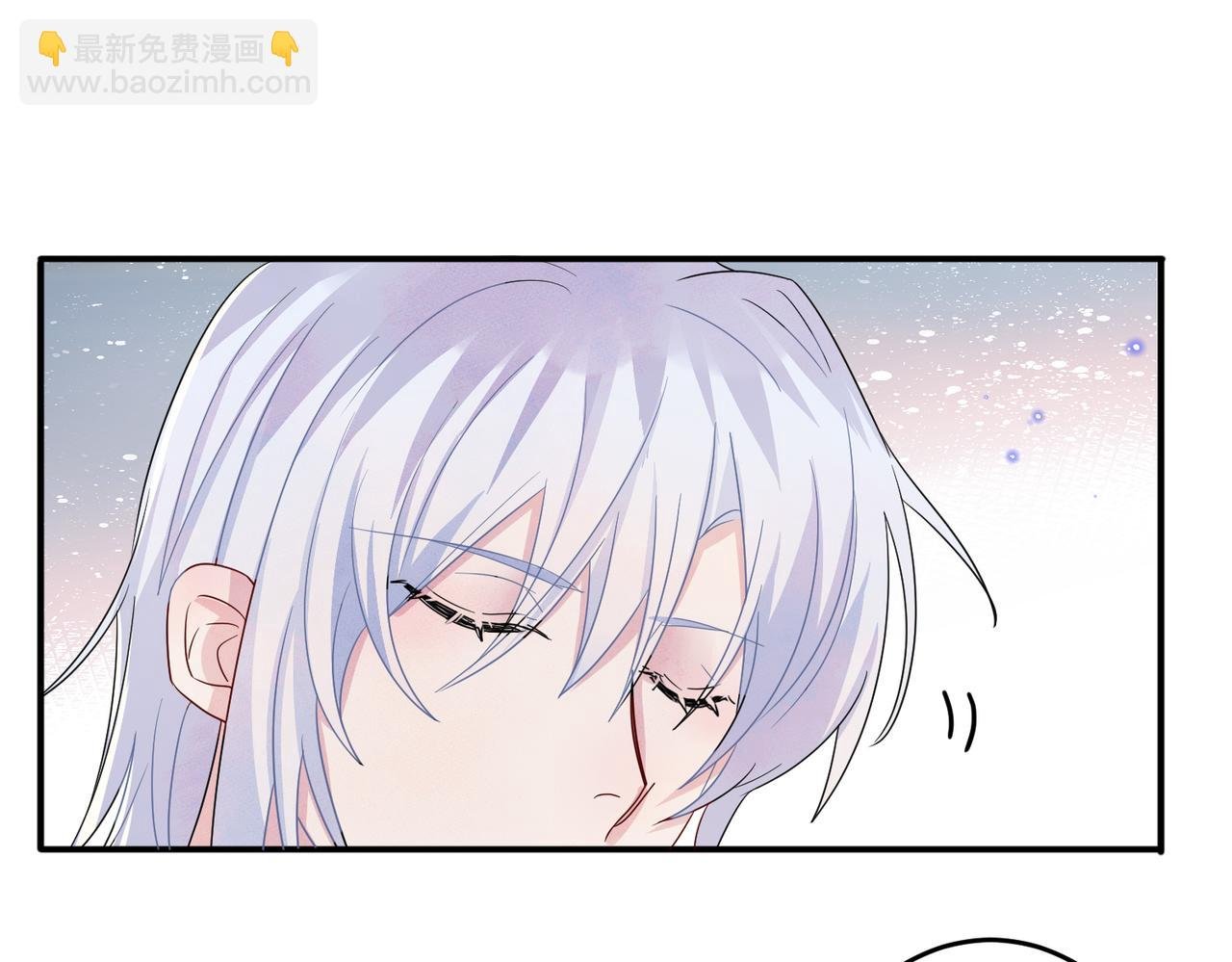 第48话 不该说的心里话