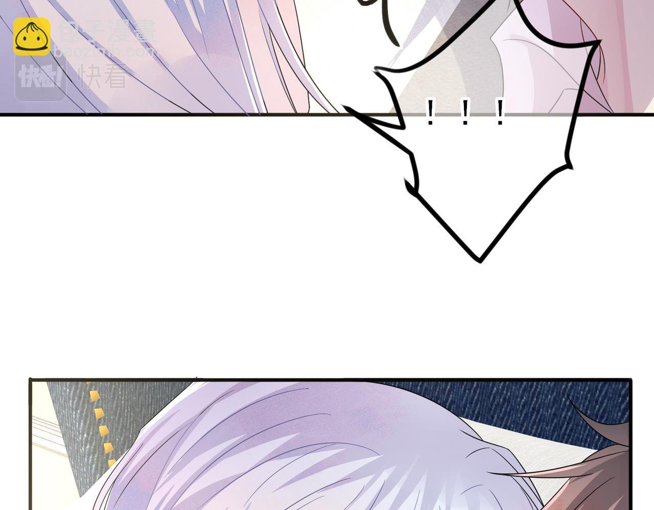 第48话 不该说的心里话