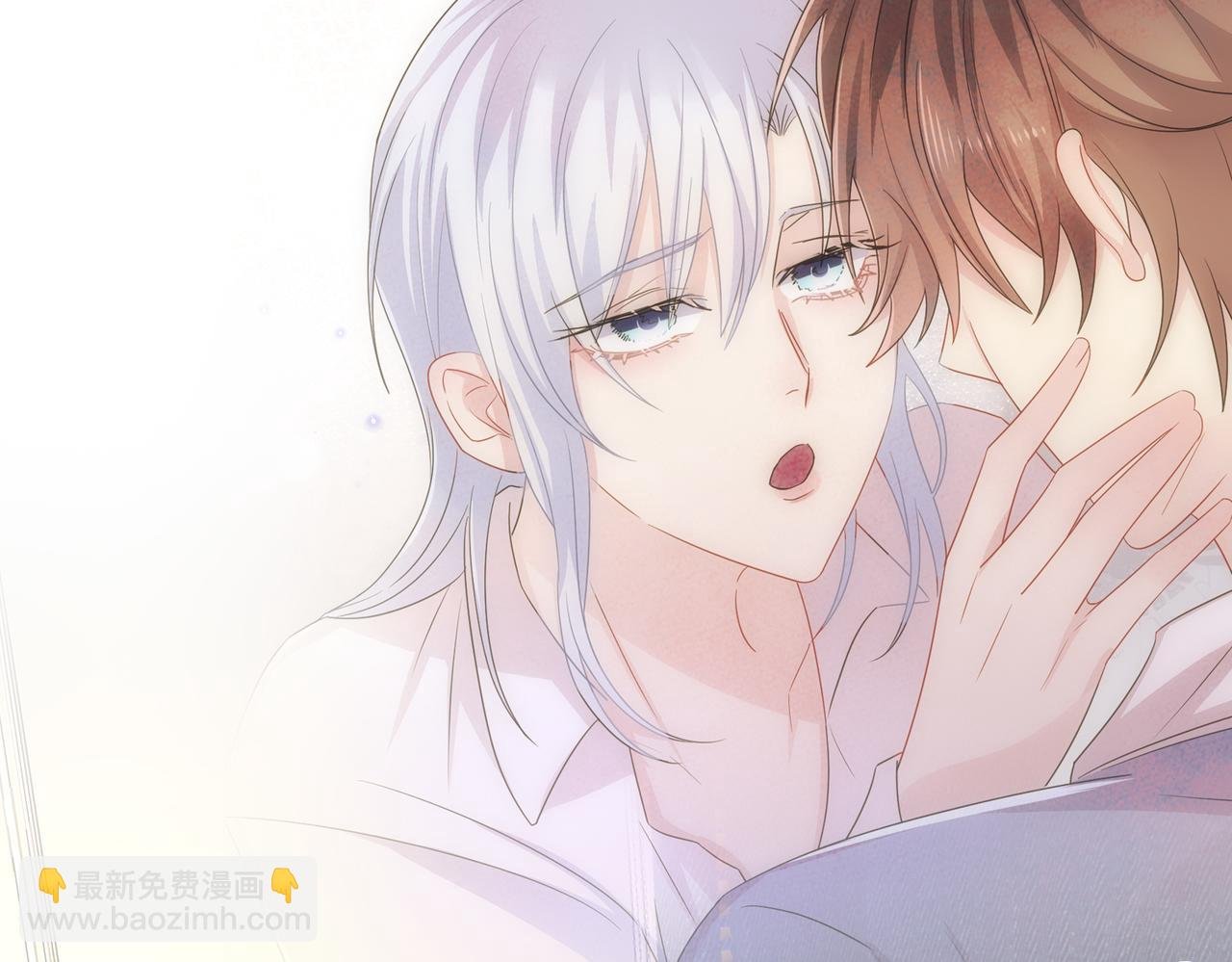 第48话 不该说的心里话