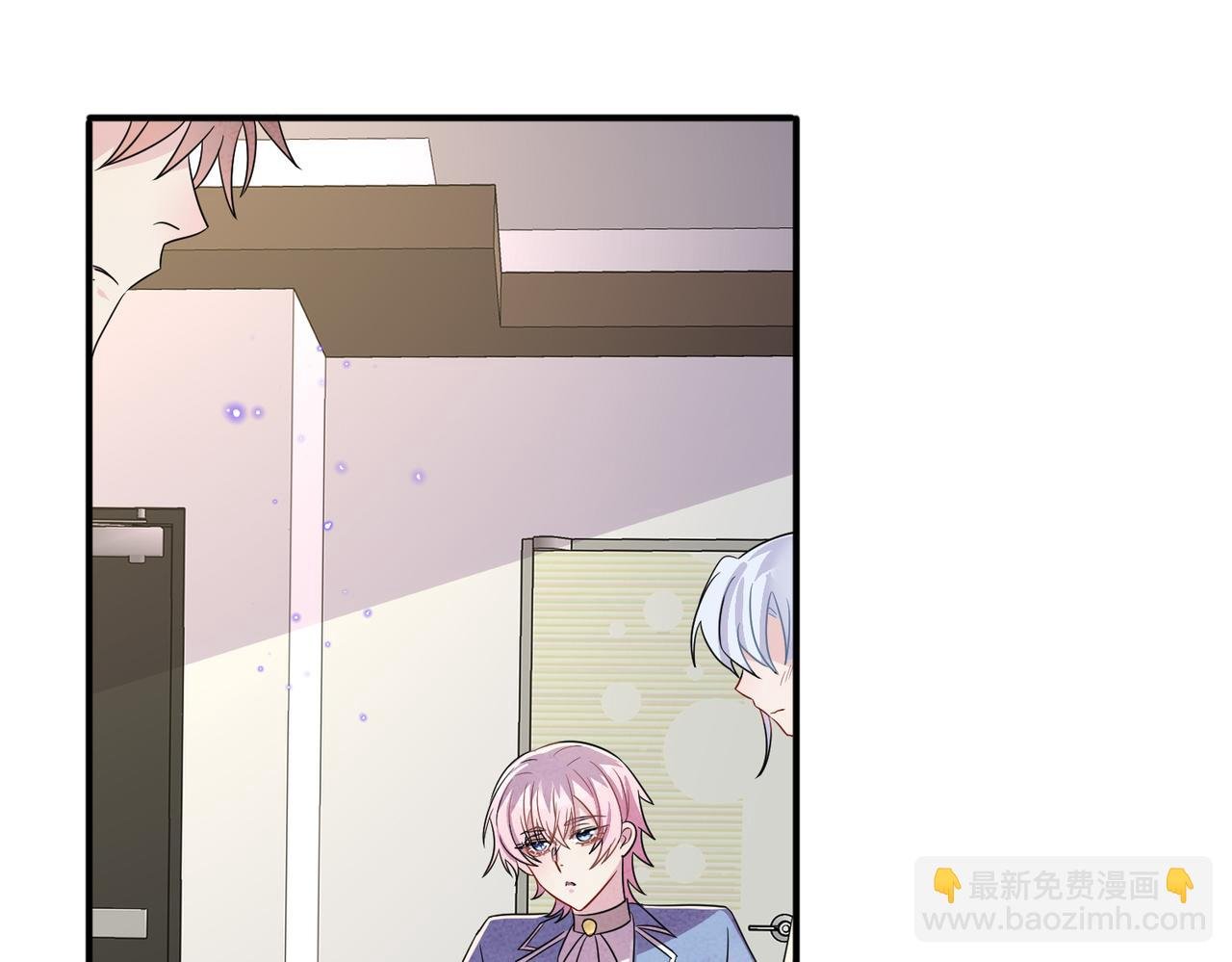 第49话 立刻来陪我