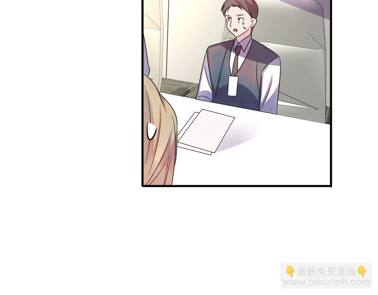 第49话 立刻来陪我