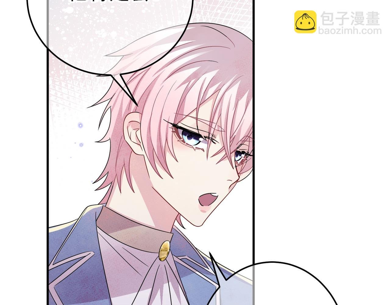第49话 立刻来陪我