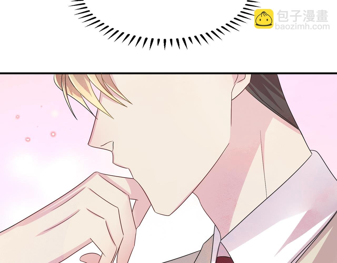 第49话 立刻来陪我