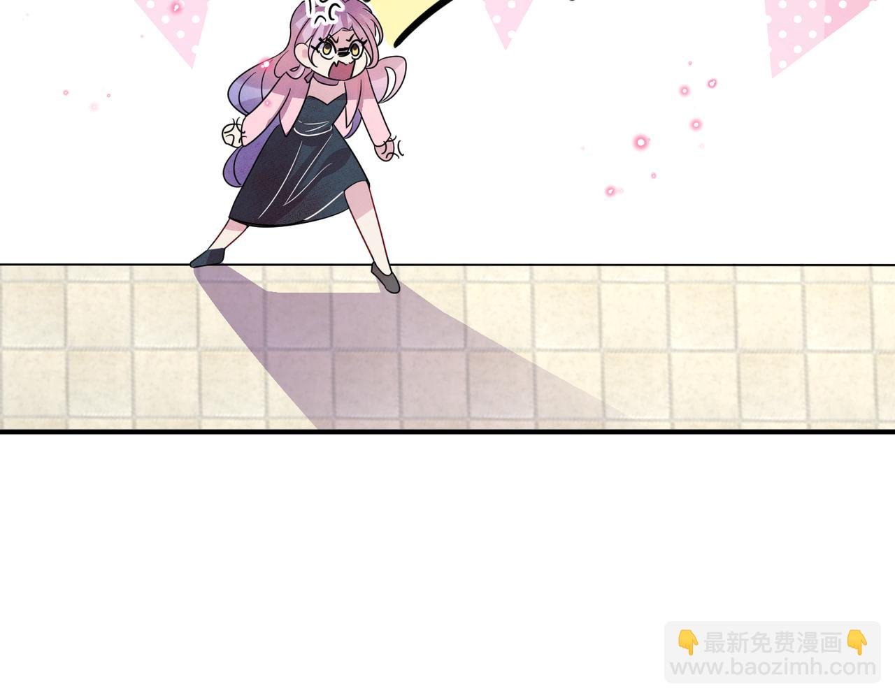 完结篇 回来我养你