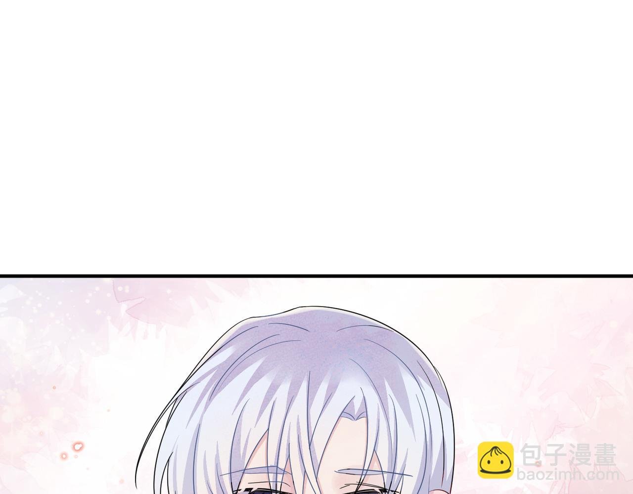 完结篇 回来我养你