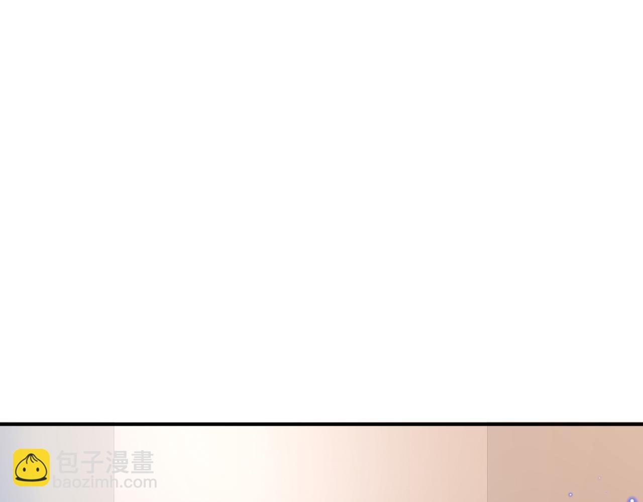 完结篇 回来我养你