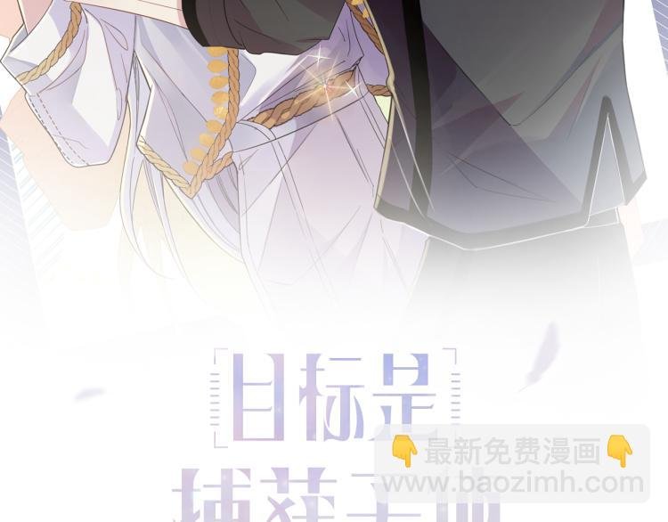 第5话 这种动作可以吗