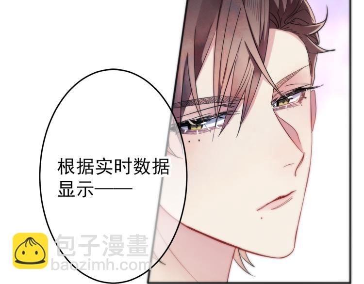第5话 这种动作可以吗