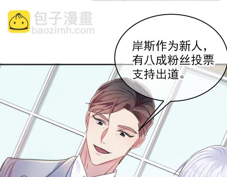第5话 这种动作可以吗