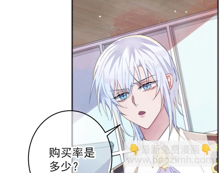 第5话 这种动作可以吗