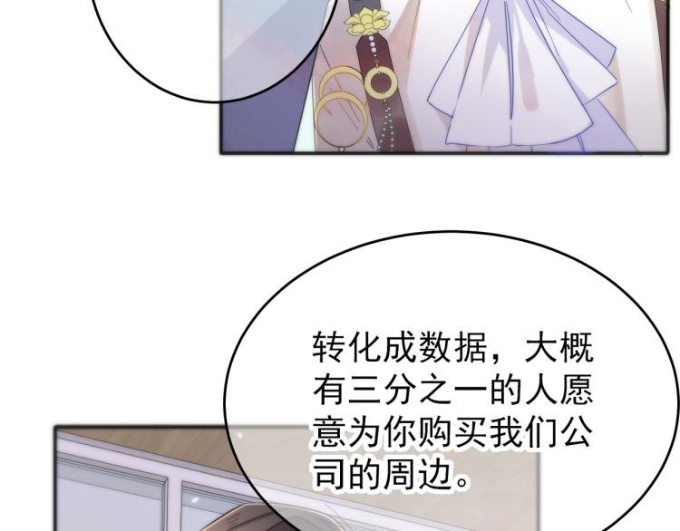 第5话 这种动作可以吗