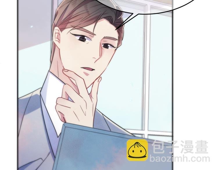 第5话 这种动作可以吗