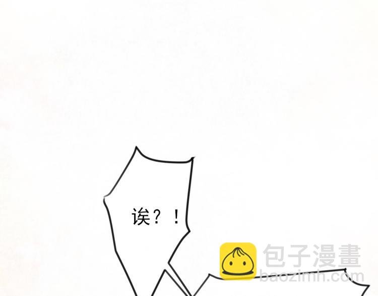 第5话 这种动作可以吗