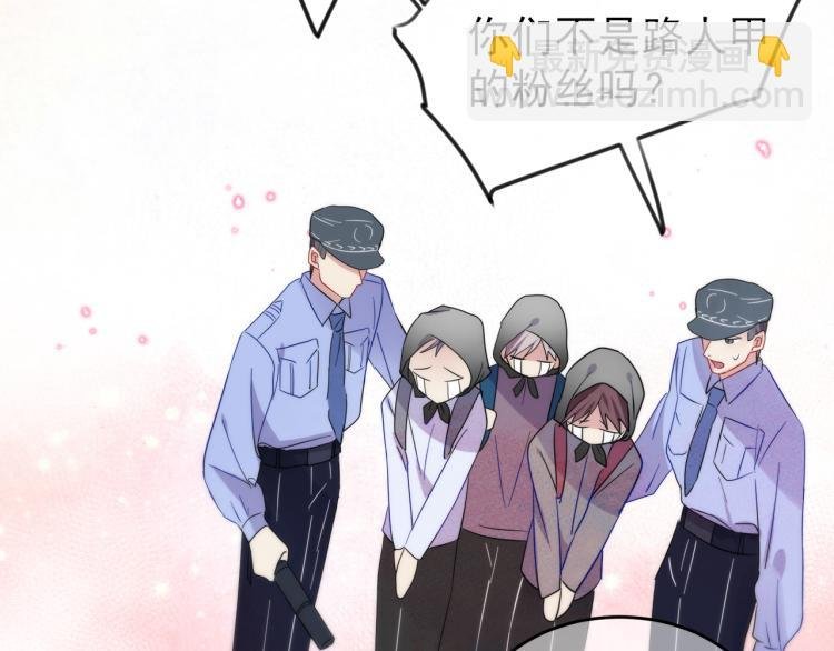 第5话 这种动作可以吗