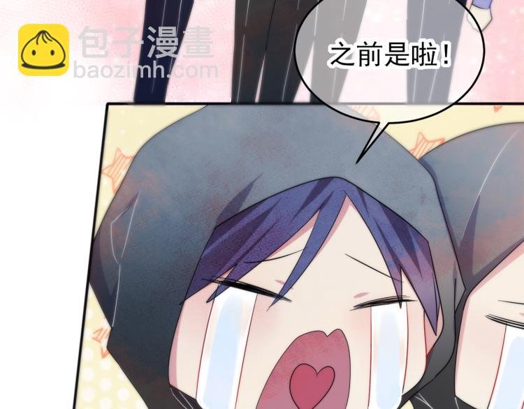 第5话 这种动作可以吗