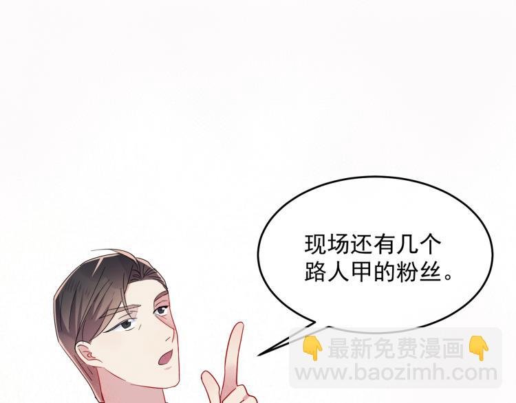 第5话 这种动作可以吗