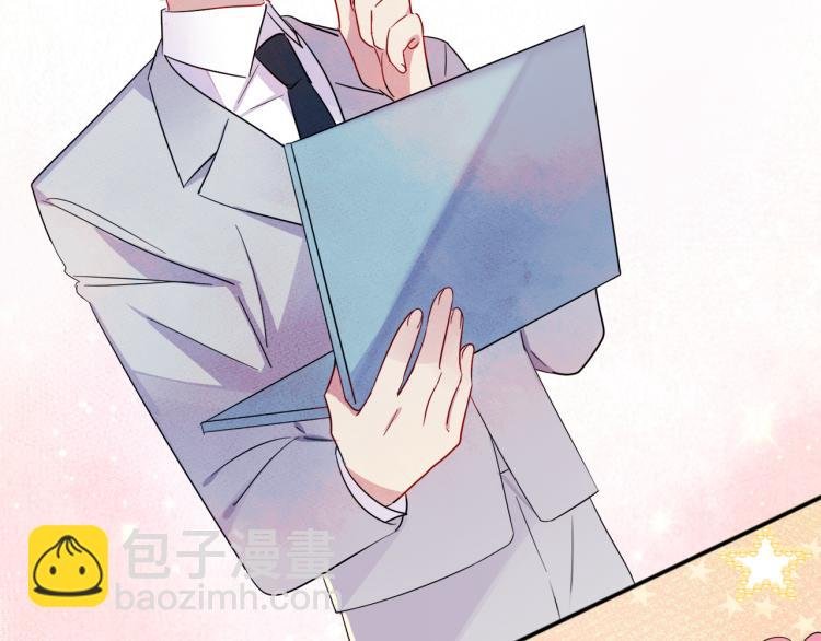第5话 这种动作可以吗