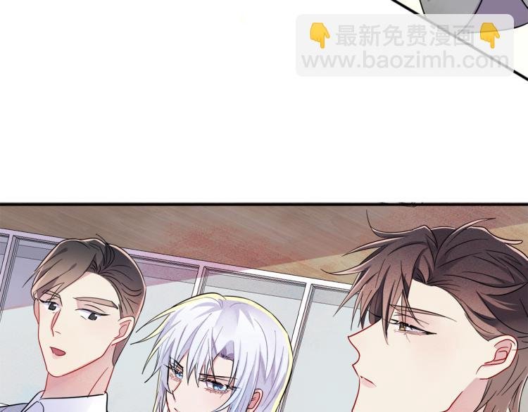 第5话 这种动作可以吗