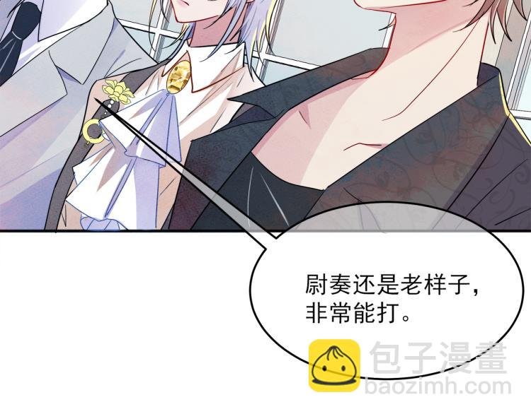 第5话 这种动作可以吗